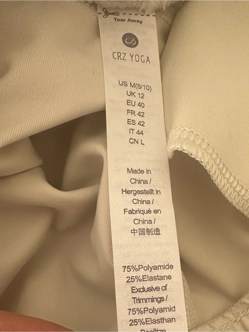 CRZ YOGA GOLF GORPCORE  ATHLEISUREWEAR ACTIVEWEAR CREAM BONE JOGGER PANTS M